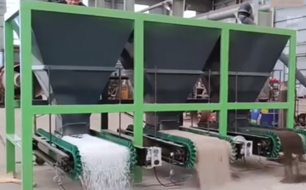 有機肥配料系統